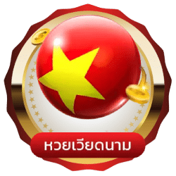 หวยเวียดนาม